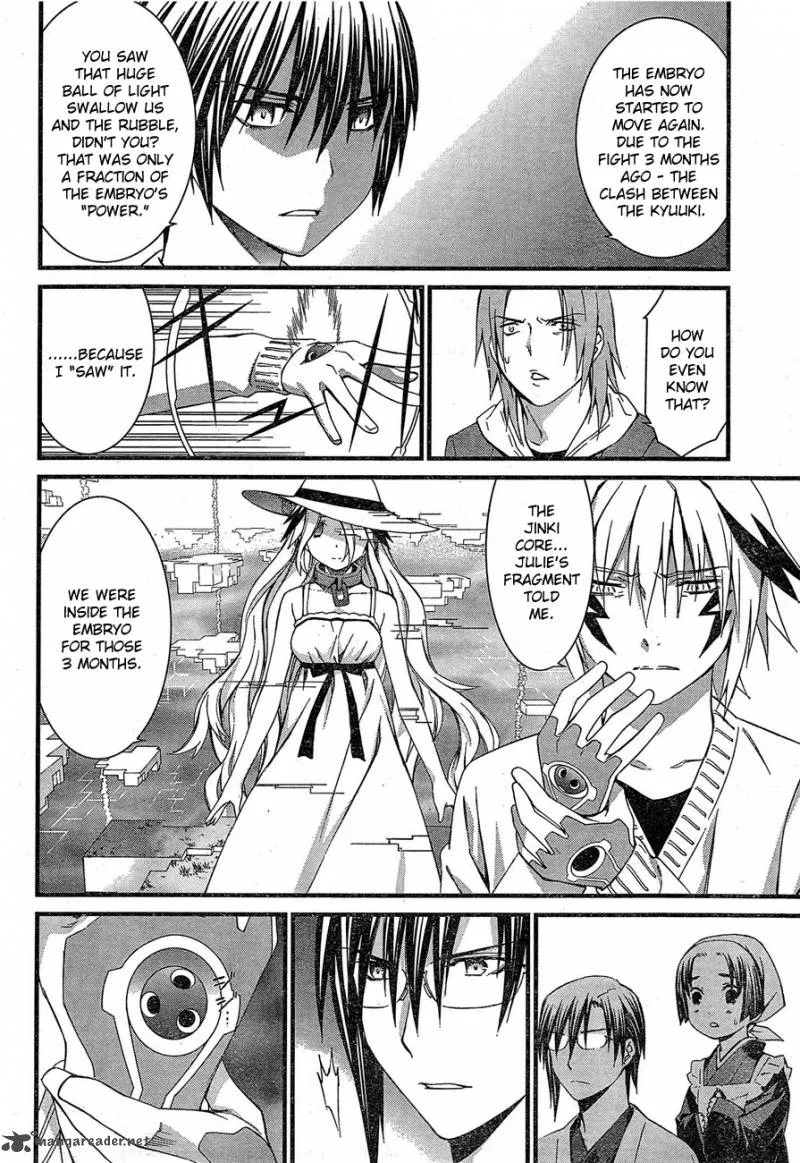 World Embryo Chapter 64 page 6