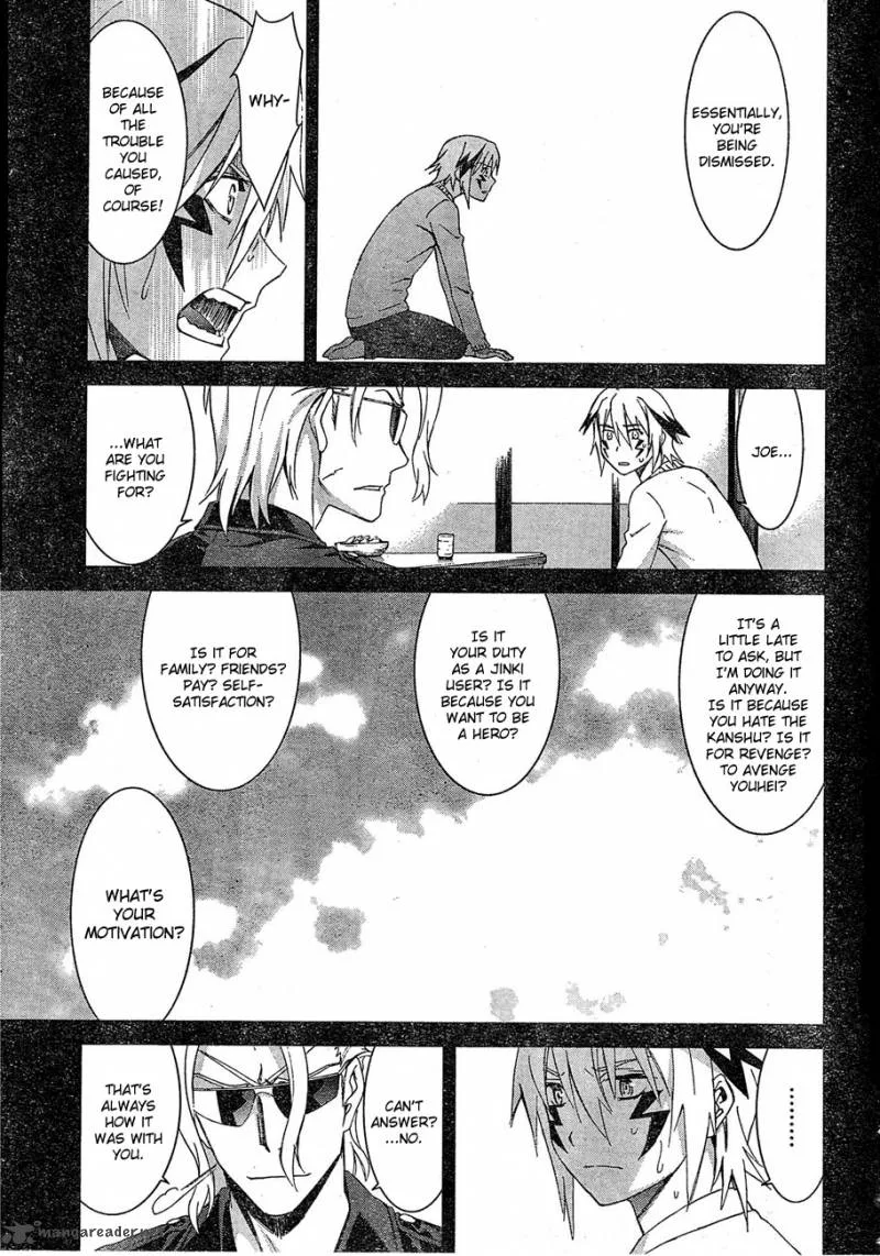 World Embryo Chapter 64 page 17