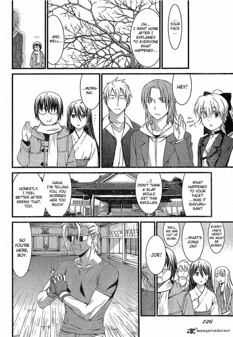 World Embryo Chapter 64 page 14