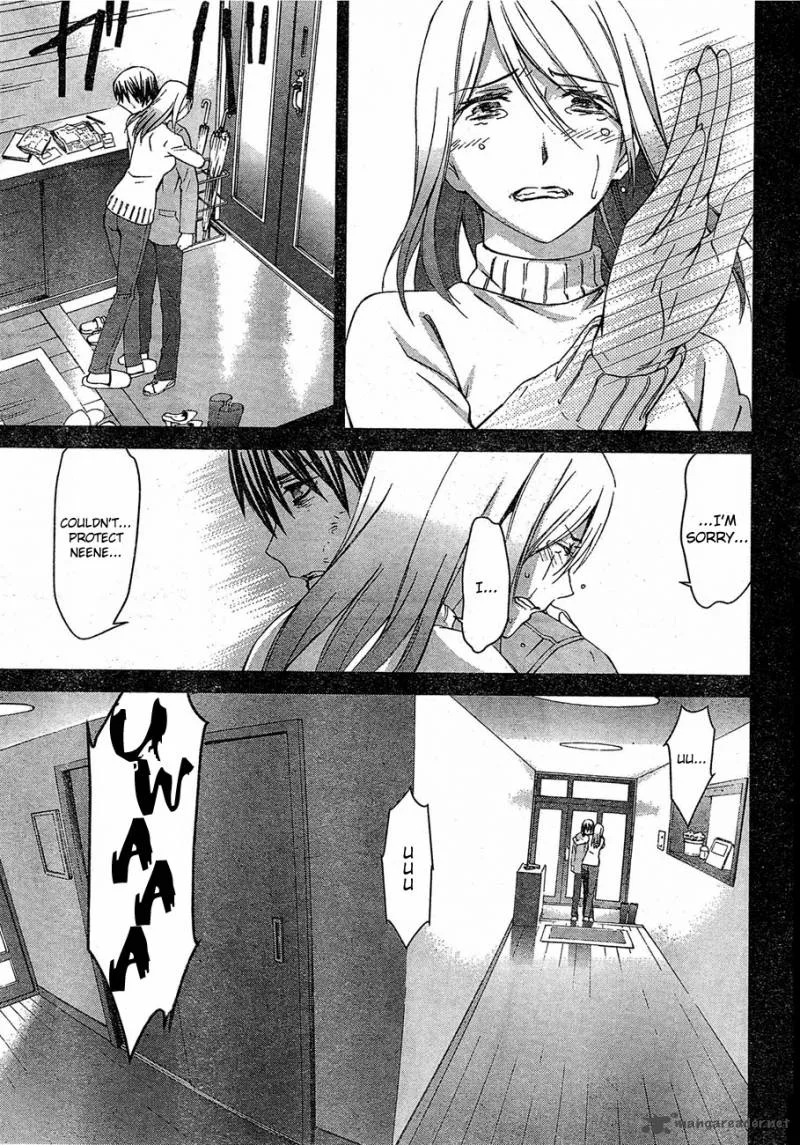 World Embryo Chapter 64 page 25