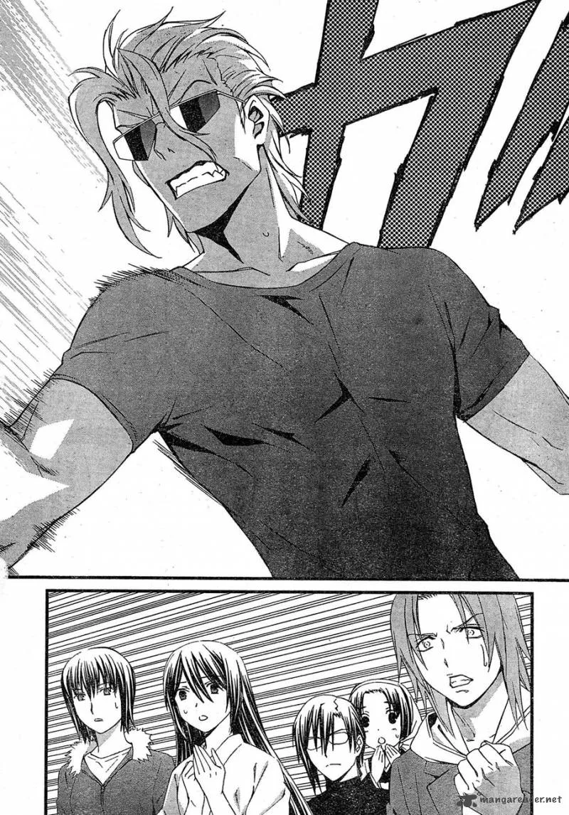 World Embryo Chapter 64 page 20