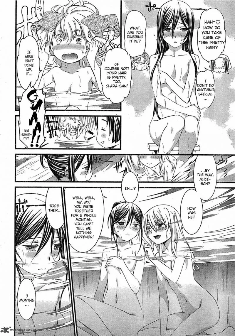 World Embryo Chapter 64 page 10