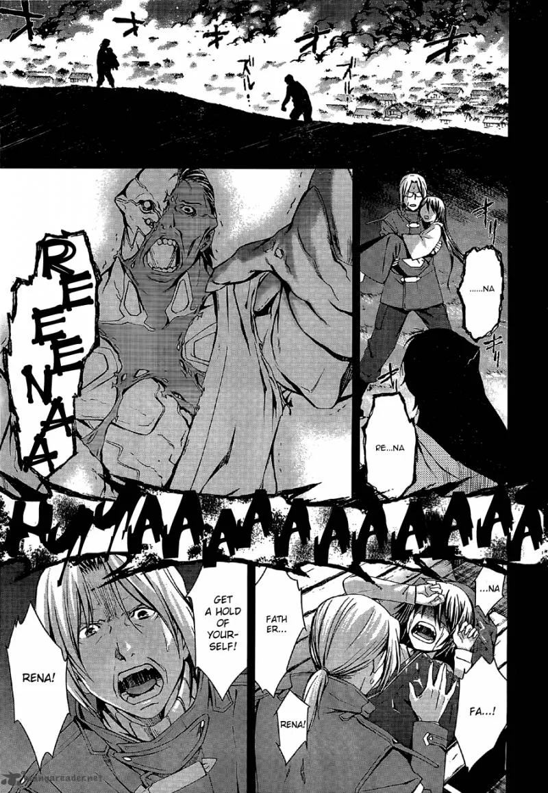 World Embryo Chapter 65 page 2
