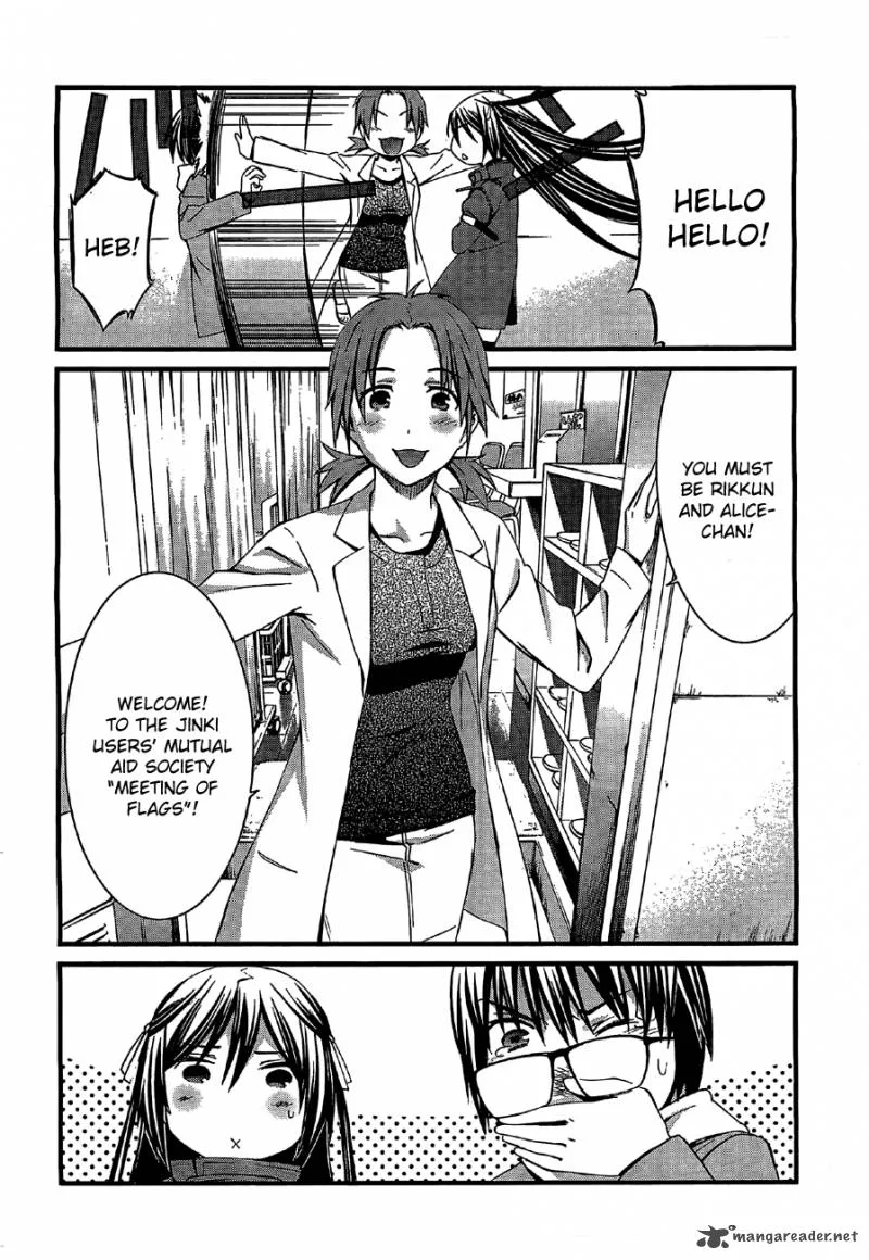 World Embryo Chapter 65 page 31