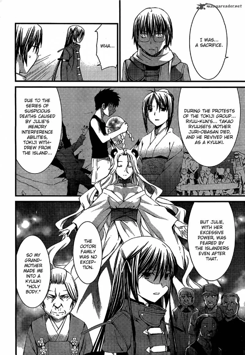 World Embryo Chapter 65 page 23