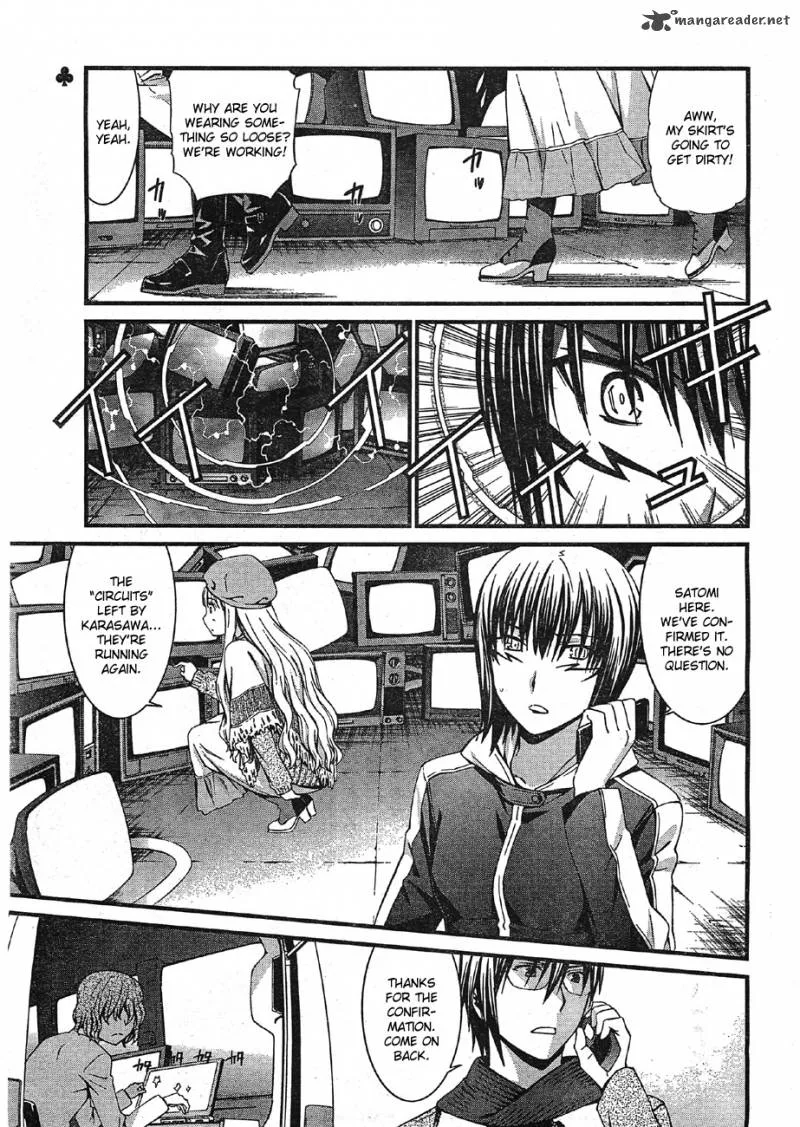 World Embryo Chapter 66 page 1