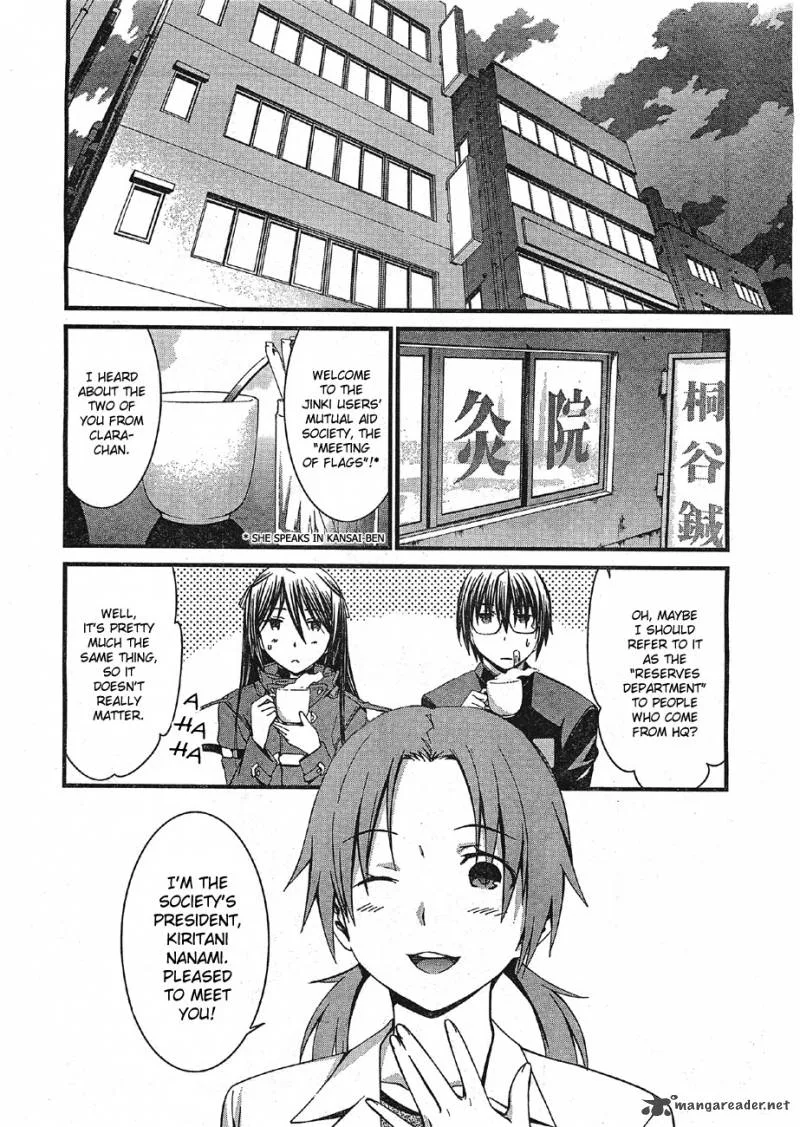 World Embryo Chapter 66 page 4