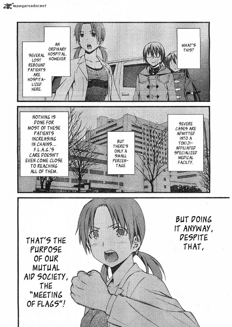 World Embryo Chapter 66 page 16