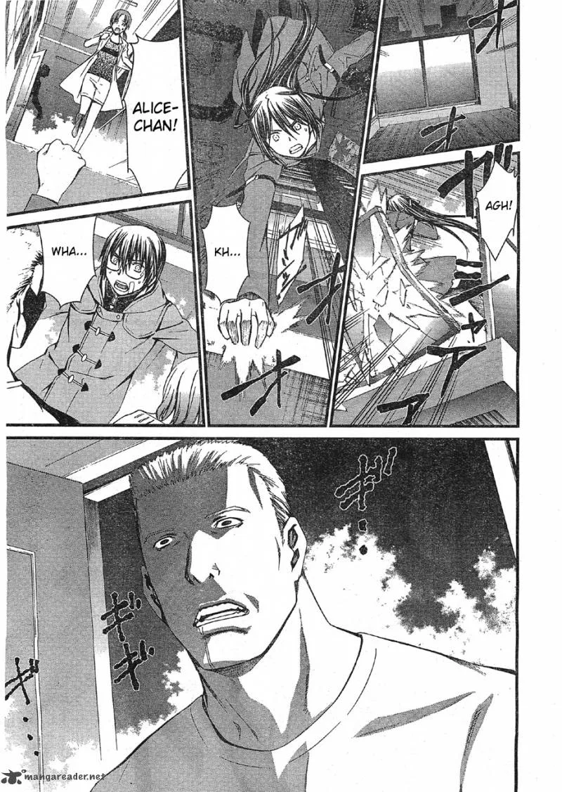 World Embryo Chapter 66 page 25