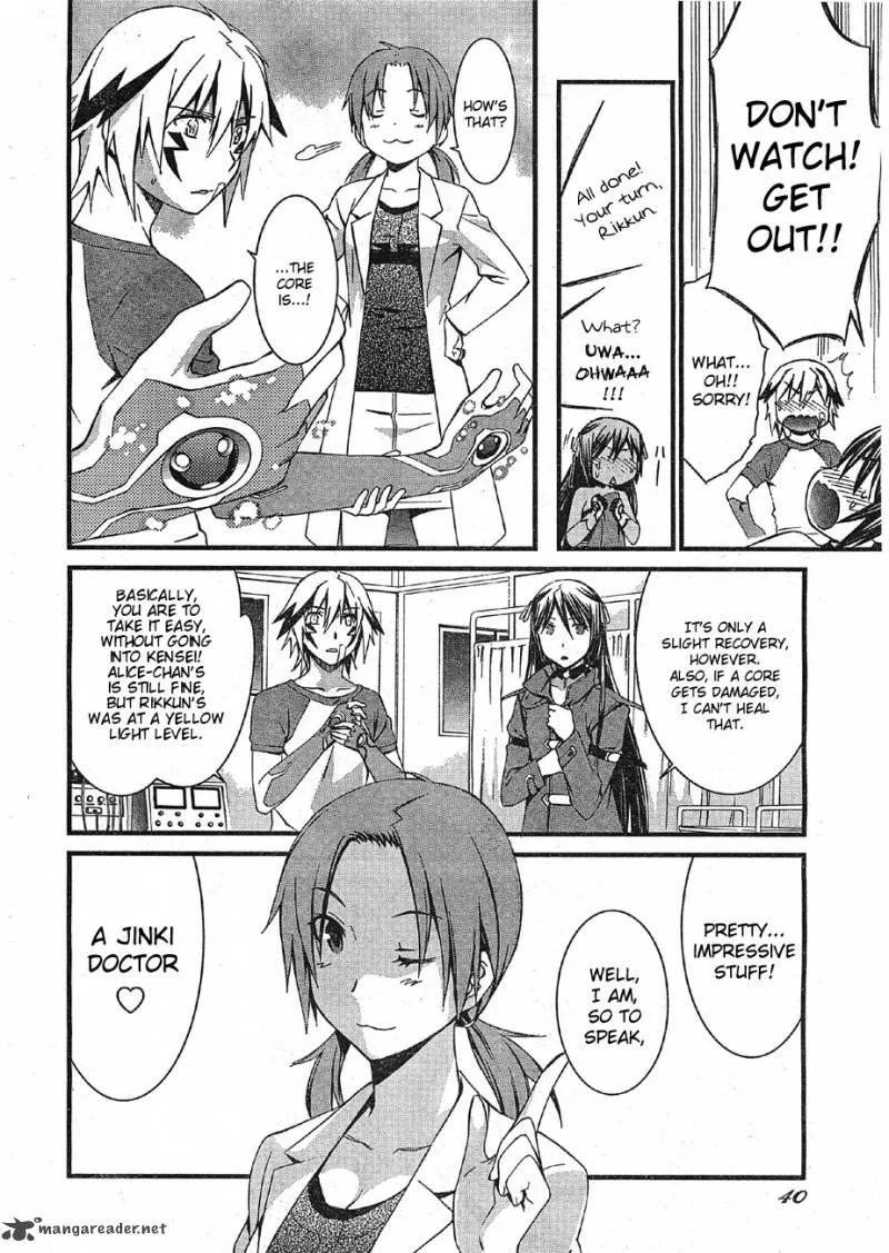 World Embryo Chapter 66 page 8