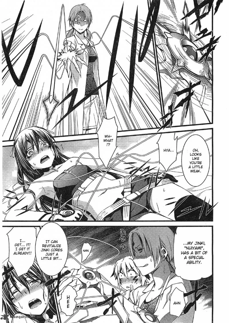 World Embryo Chapter 66 page 7