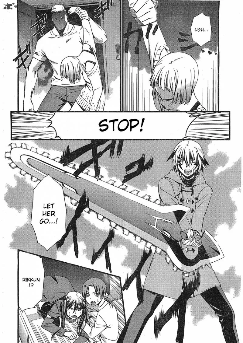 World Embryo Chapter 66 page 26