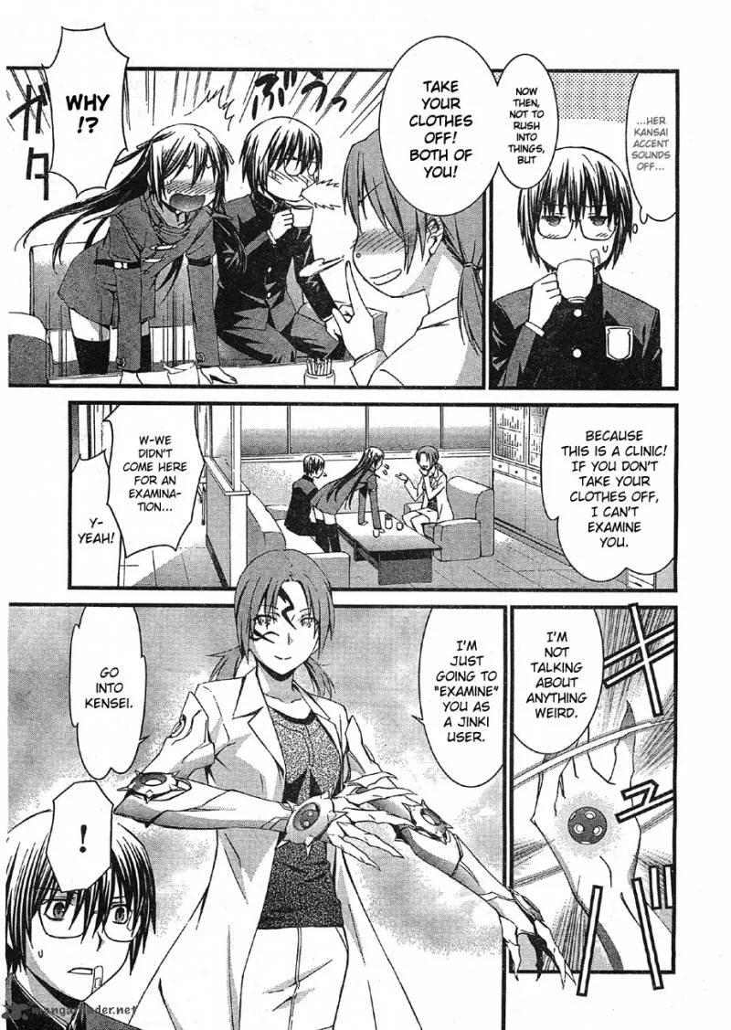 World Embryo Chapter 66 page 5