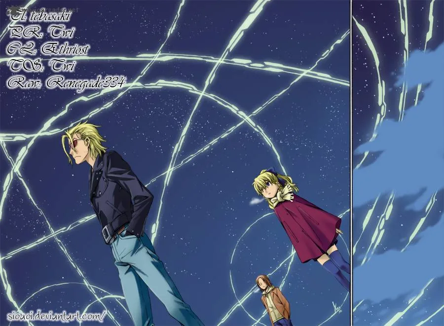 World Embryo Chapter 67 page 29