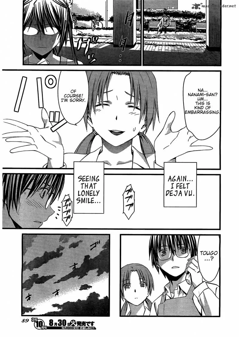 World Embryo Chapter 67 page 17