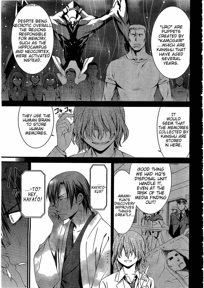 World Embryo Chapter 67 page 7