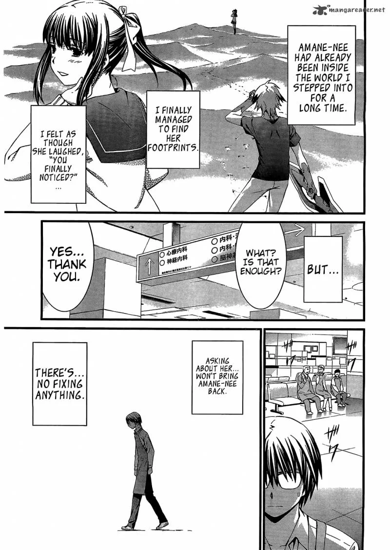 World Embryo Chapter 67 page 13