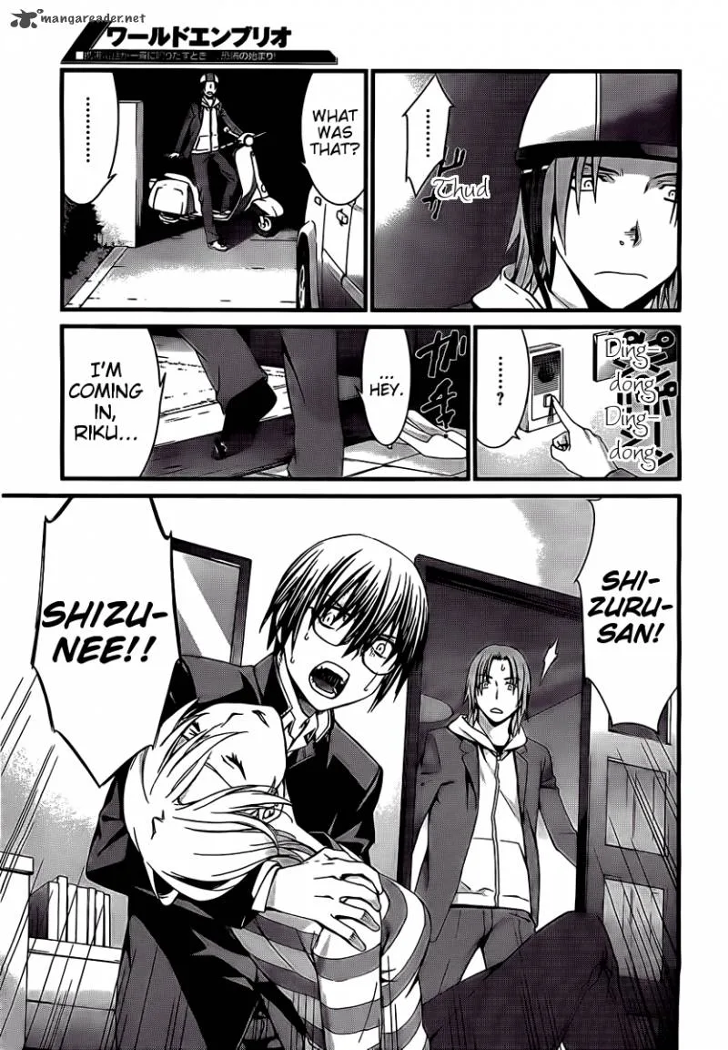 World Embryo Chapter 68 page 7