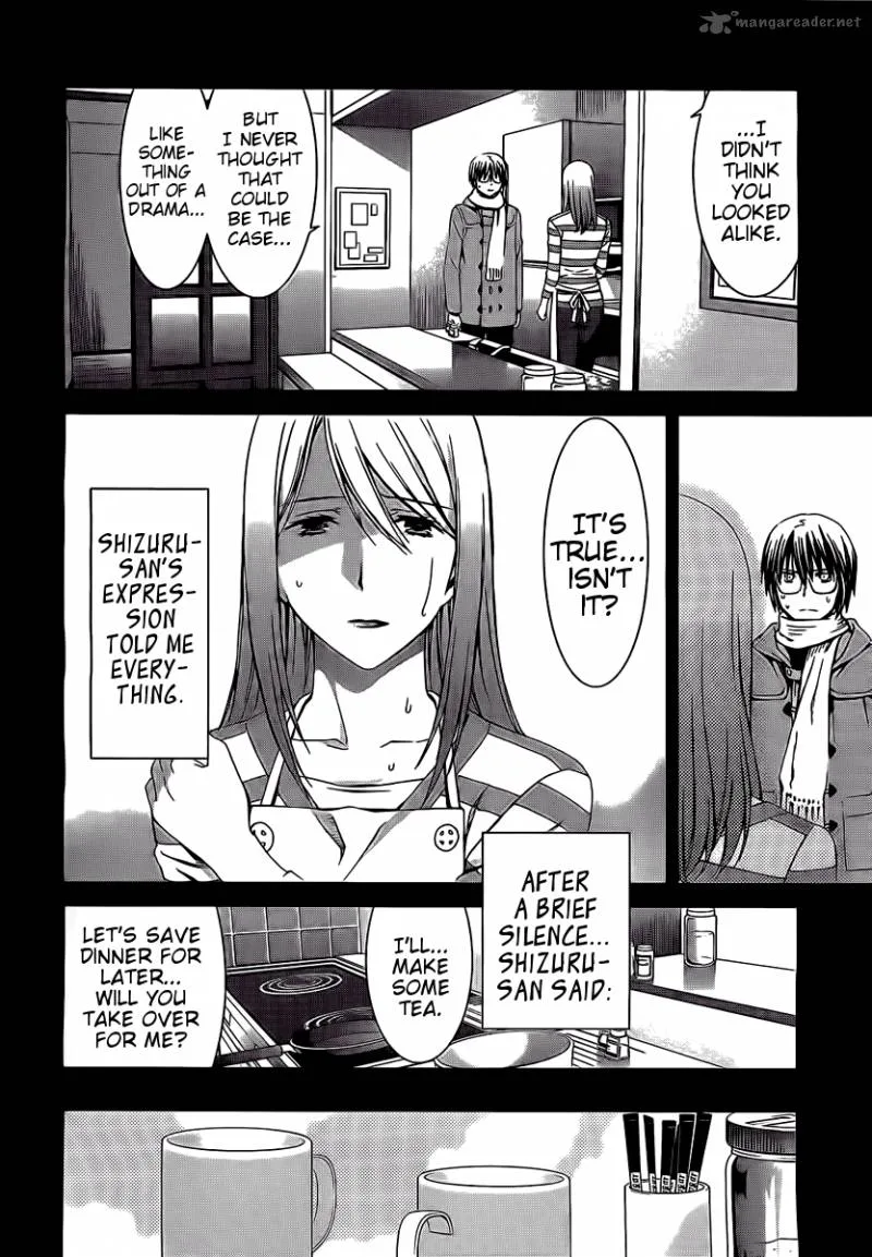 World Embryo Chapter 68 page 12