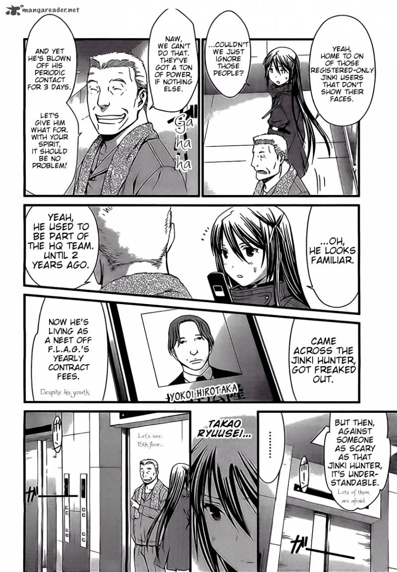 World Embryo Chapter 68 page 28
