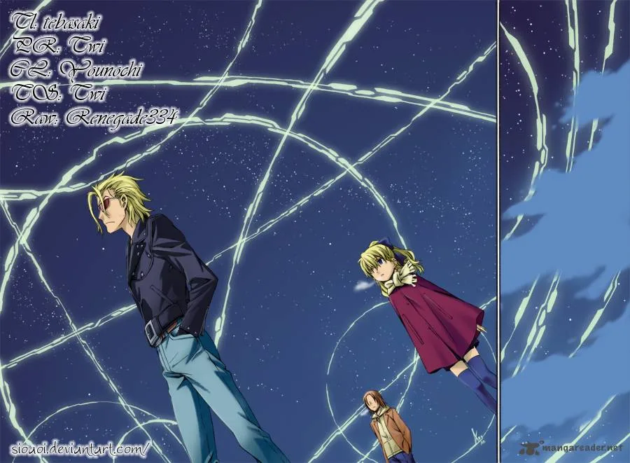 World Embryo Chapter 68 page 32