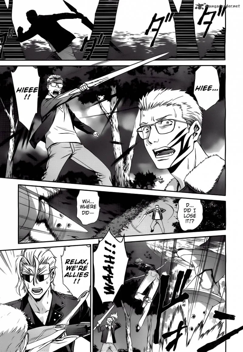 World Embryo Chapter 69 page 23