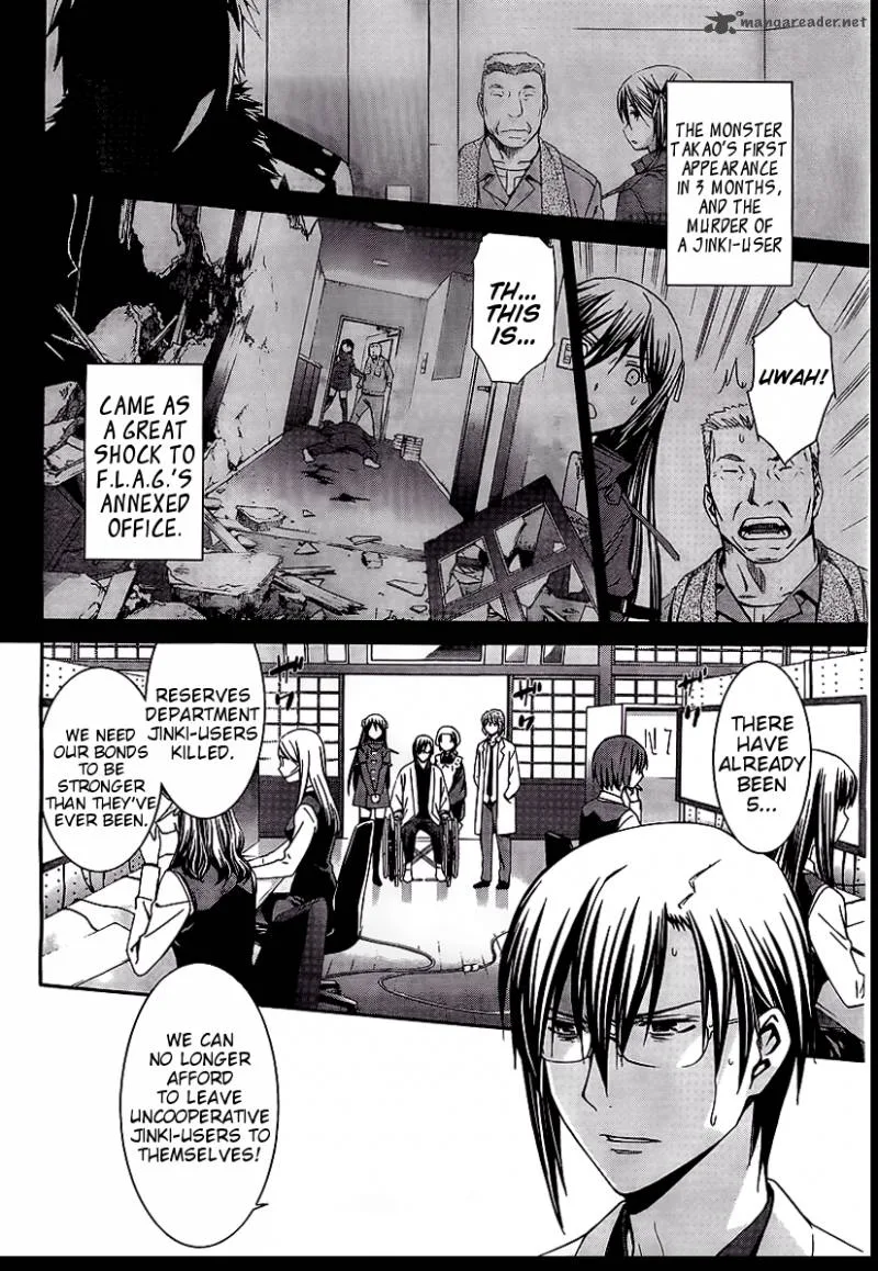 World Embryo Chapter 69 page 4