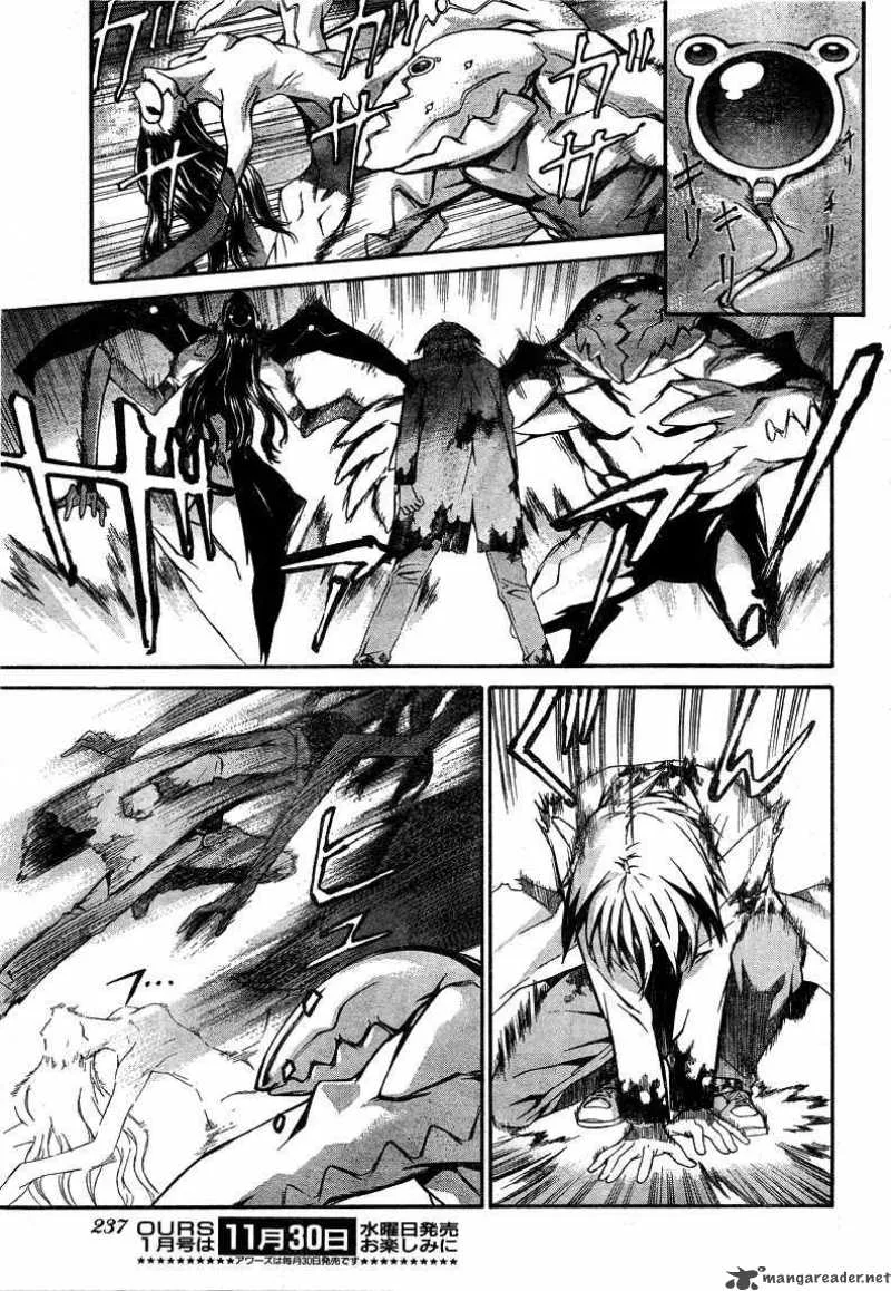 World Embryo Chapter 7 page 4