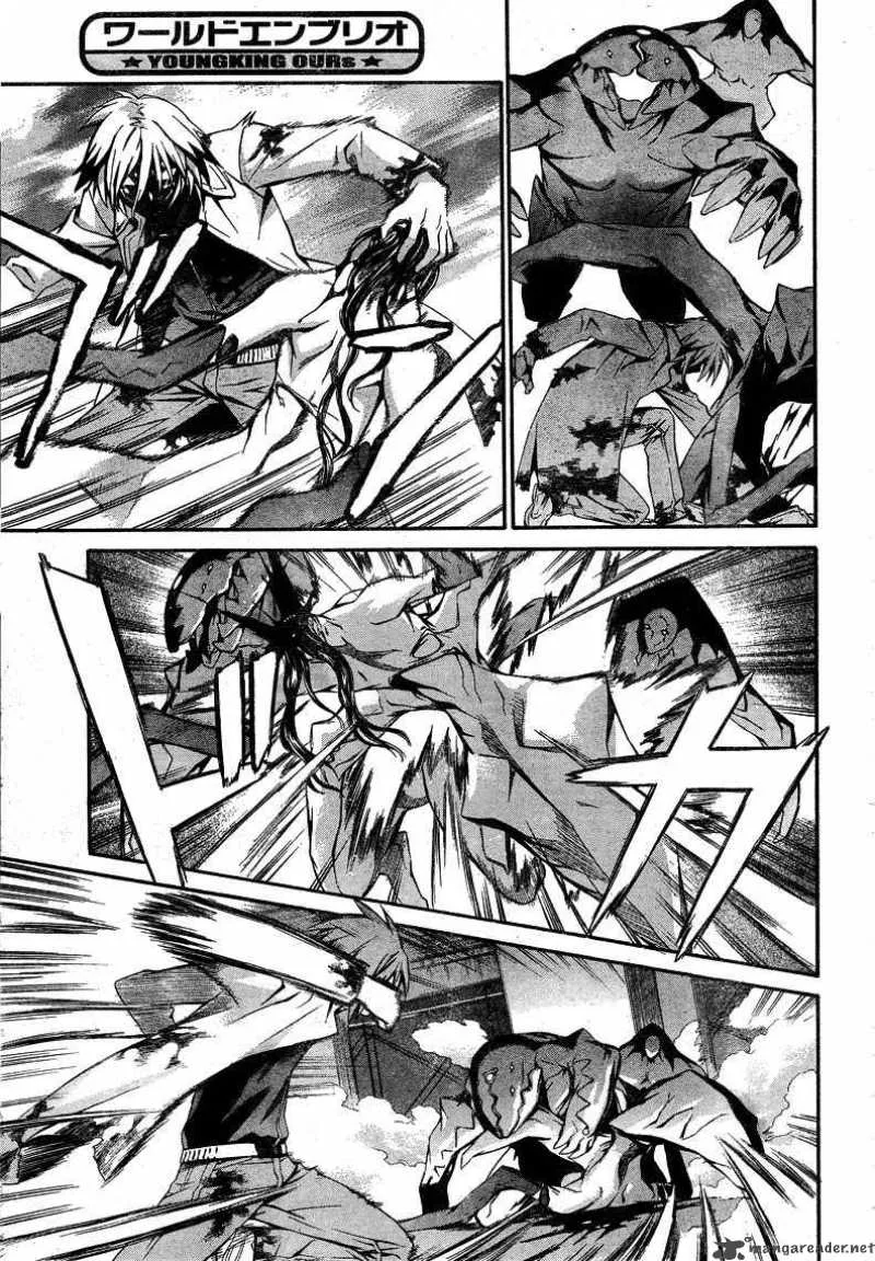 World Embryo Chapter 7 page 6
