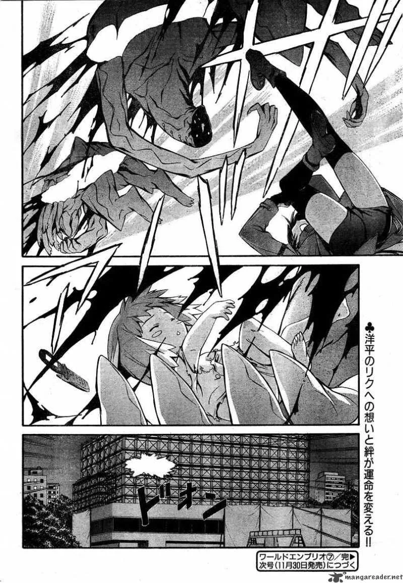 World Embryo Chapter 7 page 25