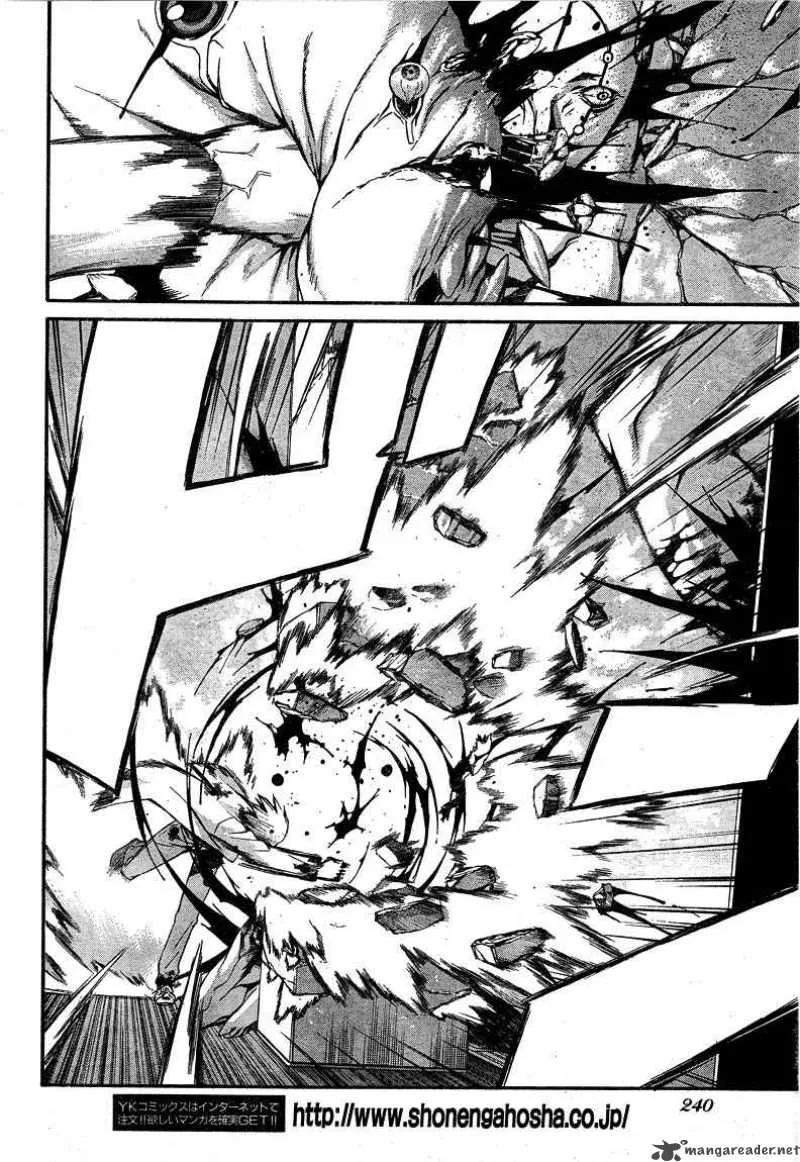 World Embryo Chapter 7 page 7