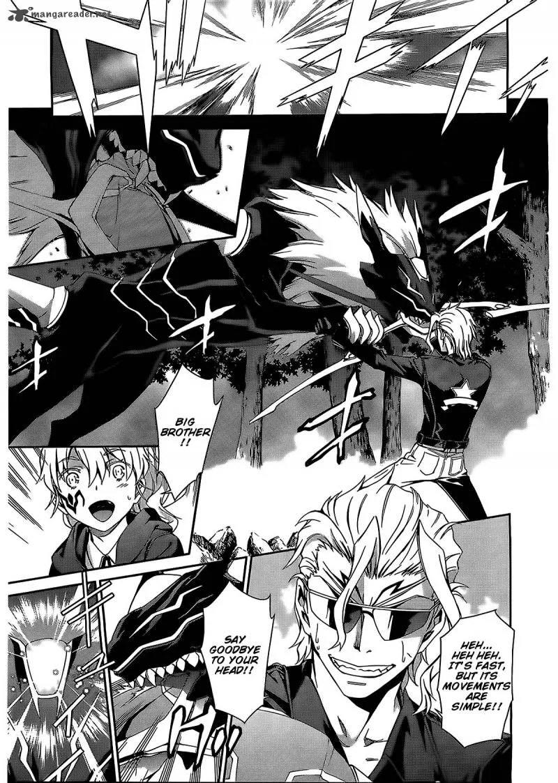 World Embryo Chapter 70 page 1