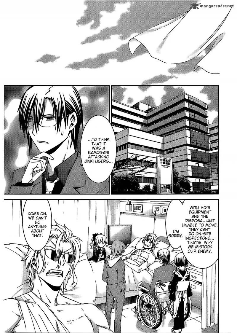 World Embryo Chapter 70 page 18