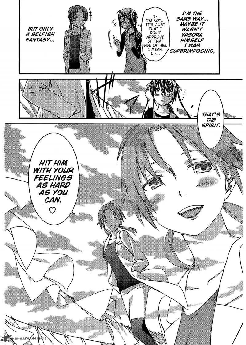 World Embryo Chapter 70 page 17