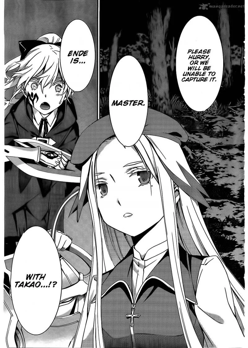 World Embryo Chapter 70 page 7
