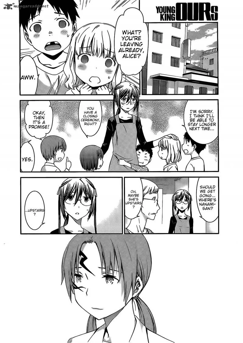 World Embryo Chapter 70 page 11