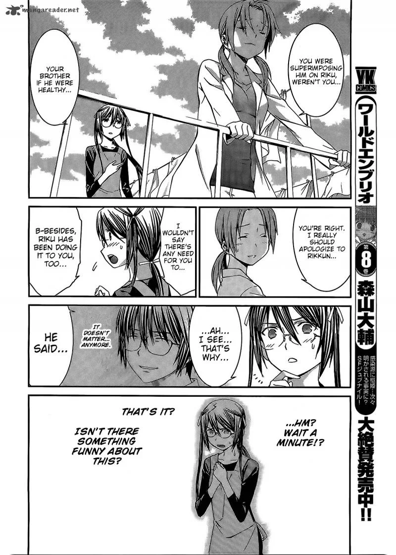 World Embryo Chapter 70 page 15