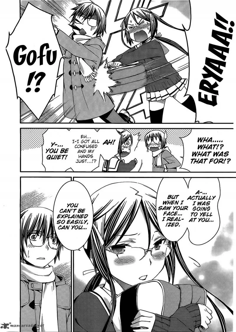 World Embryo Chapter 70 page 27