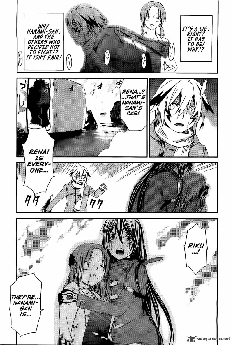 World Embryo Chapter 71 page 3