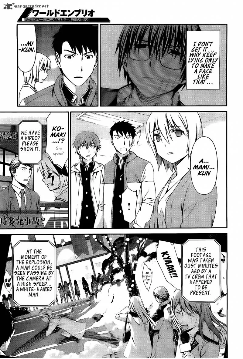 World Embryo Chapter 71 page 15