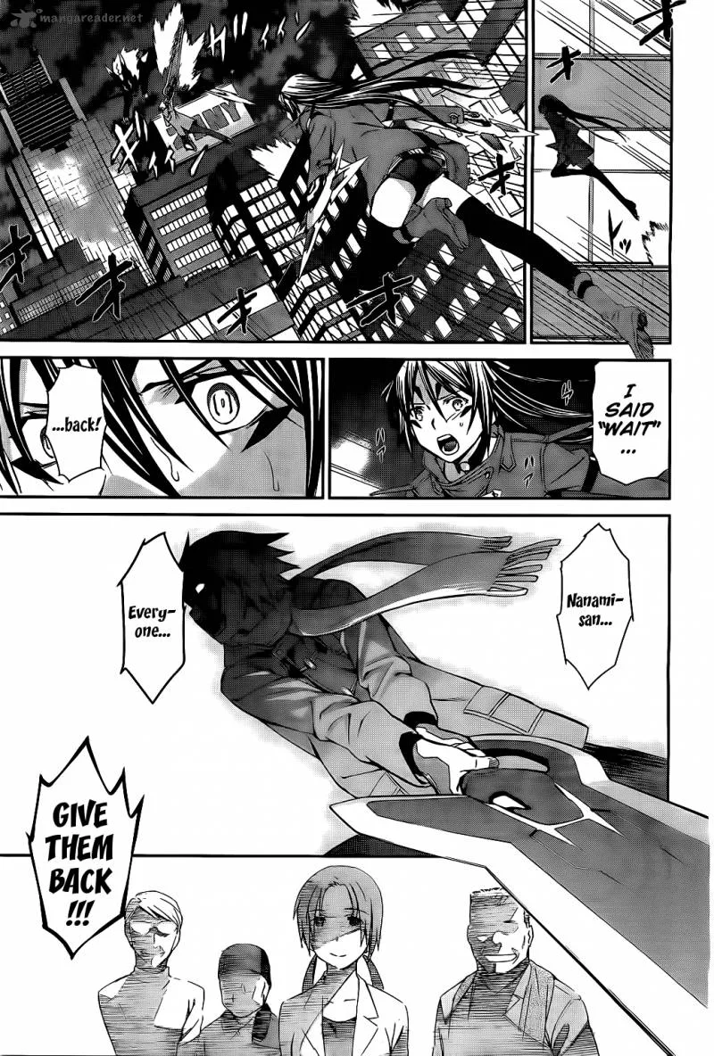 World Embryo Chapter 71 page 21