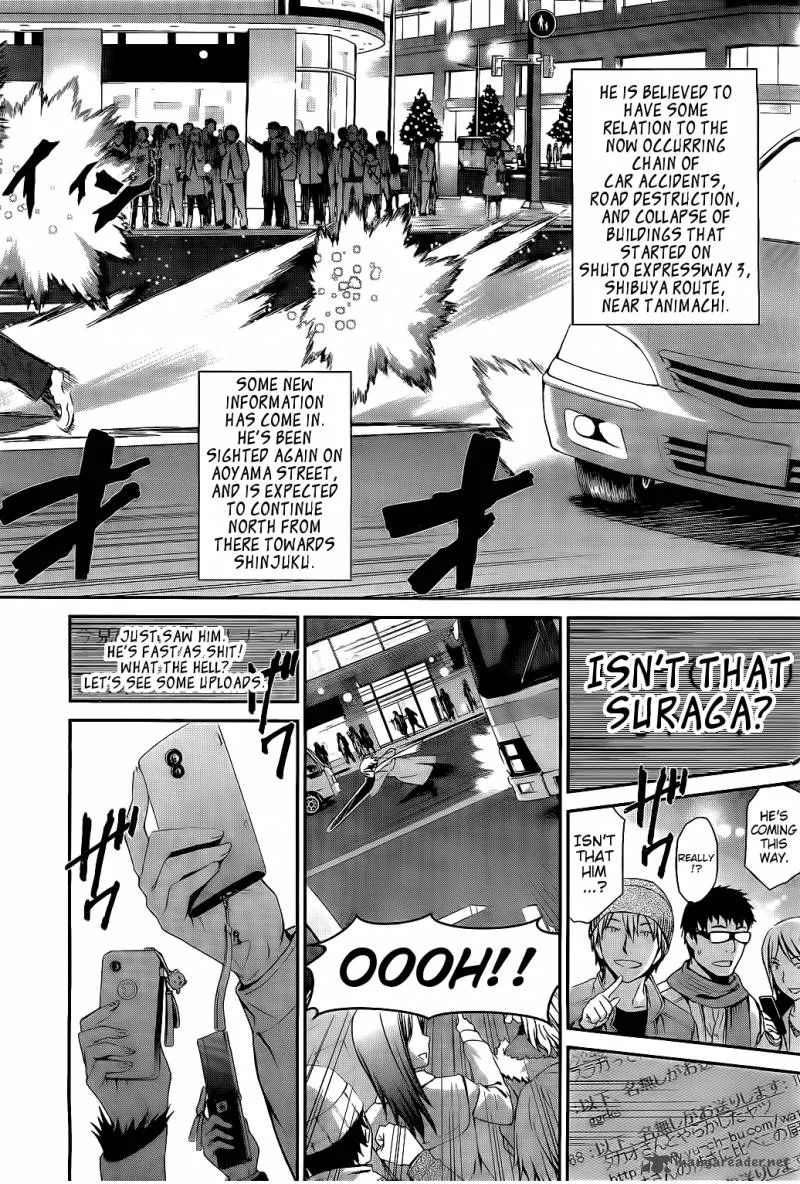 World Embryo Chapter 71 page 16