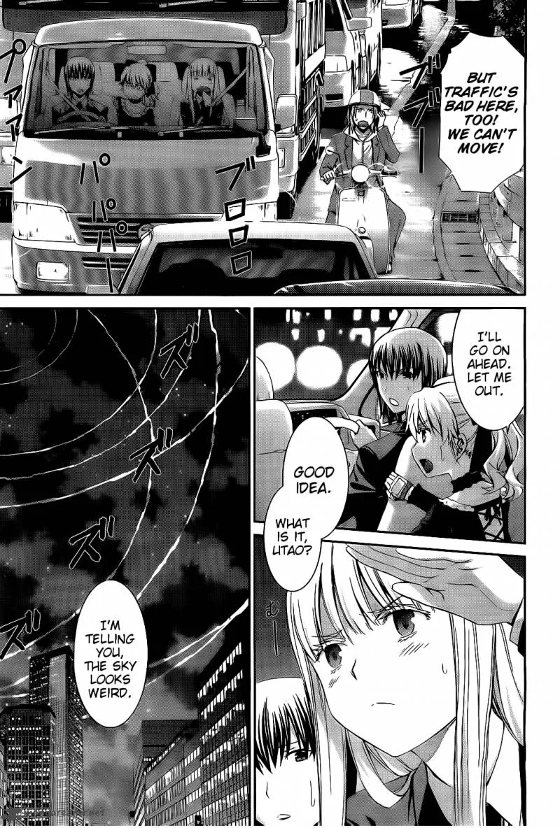 World Embryo Chapter 71 page 19