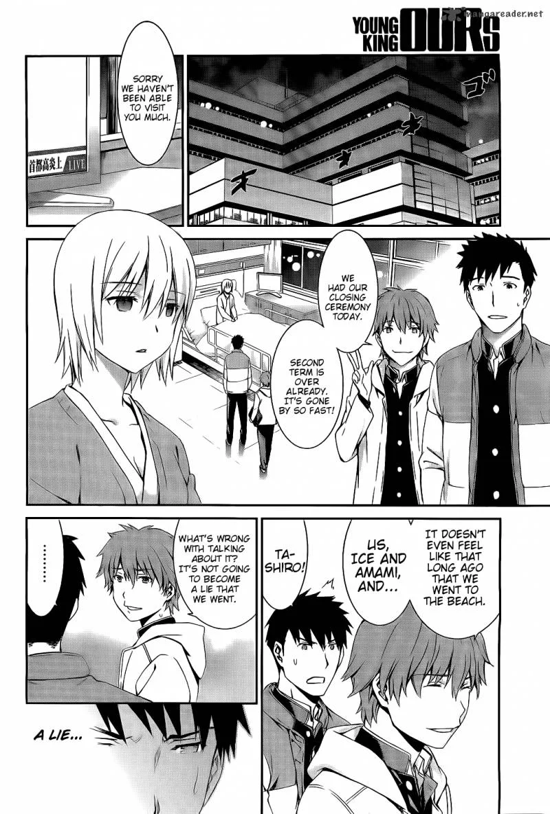 World Embryo Chapter 71 page 14