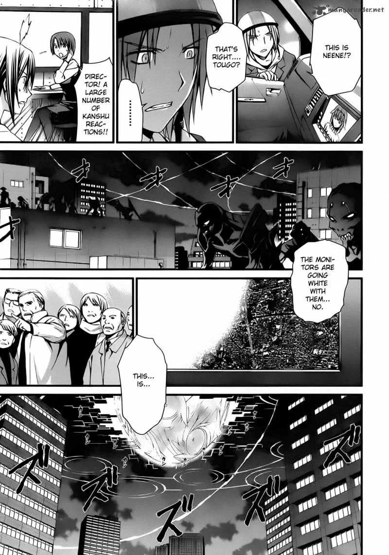 World Embryo Chapter 72 page 20