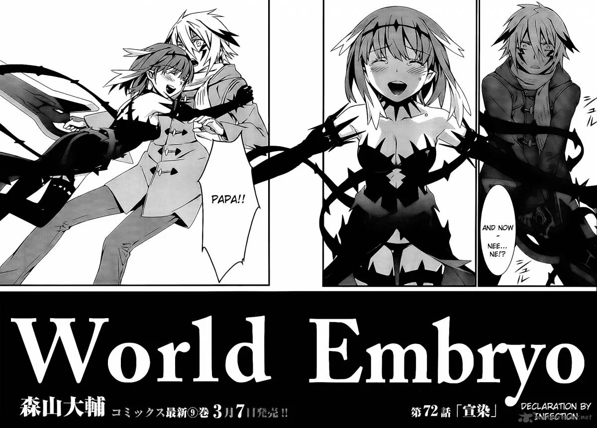 World Embryo Chapter 72 page 8
