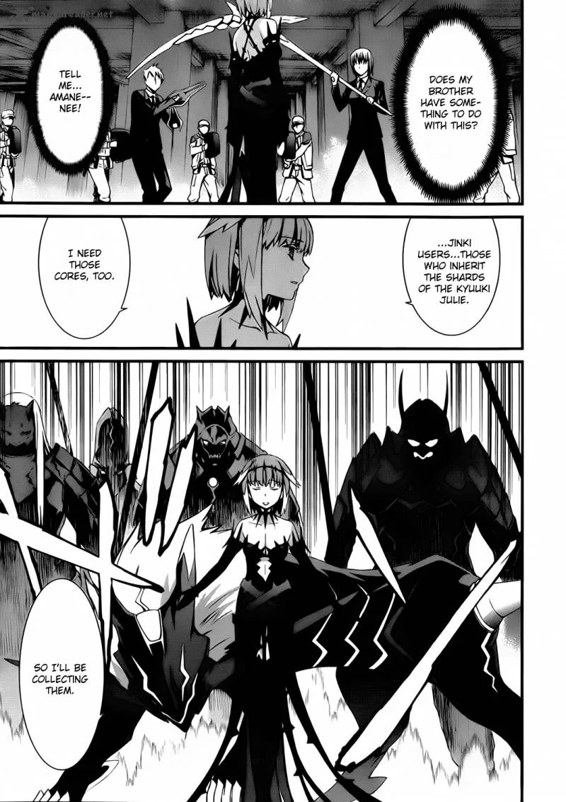 World Embryo Chapter 73 page 15