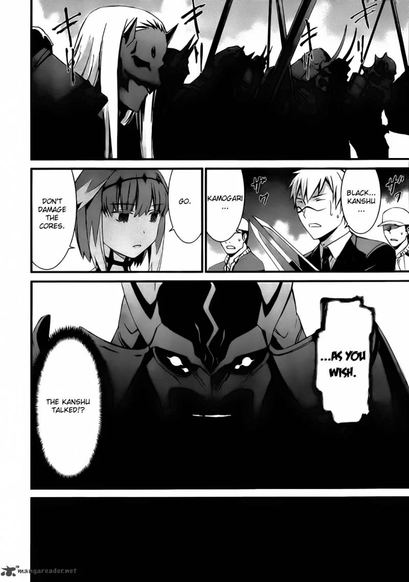 World Embryo Chapter 73 page 16