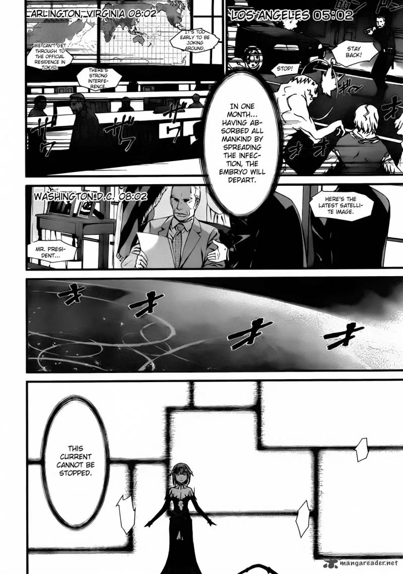 World Embryo Chapter 73 page 4