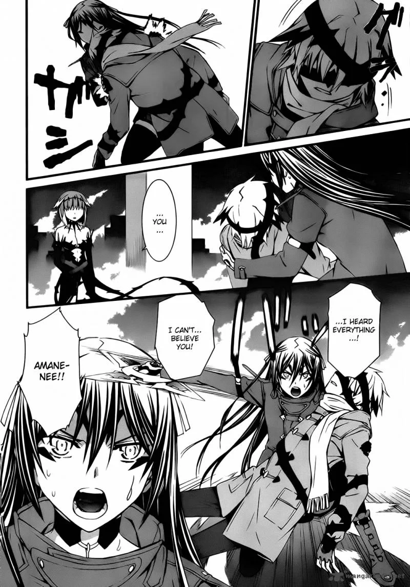 World Embryo Chapter 73 page 12